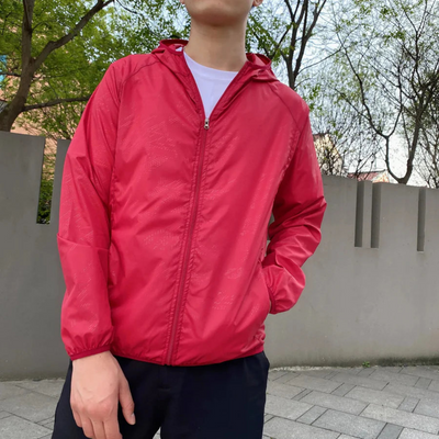 Leichte Zip-Jacke Für Herren