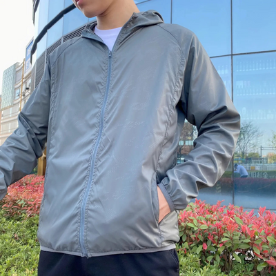 Leichte Zip-Jacke Für Herren