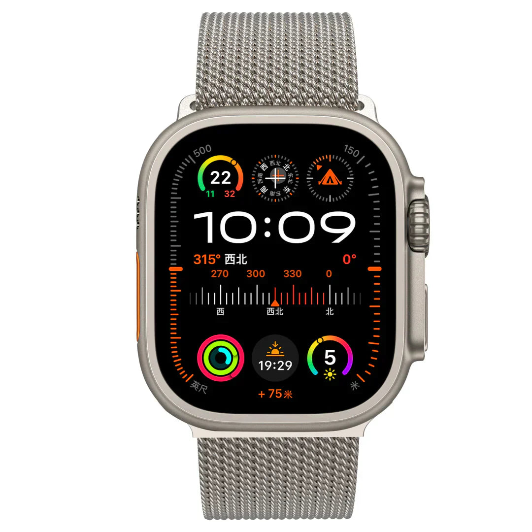 Geflochtenes Edelstahlband für die Apple Watch