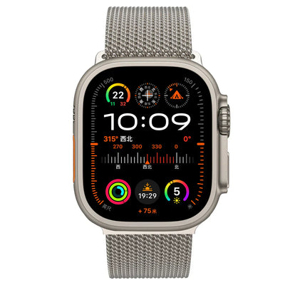 Geflochtenes Edelstahlband für die Apple Watch