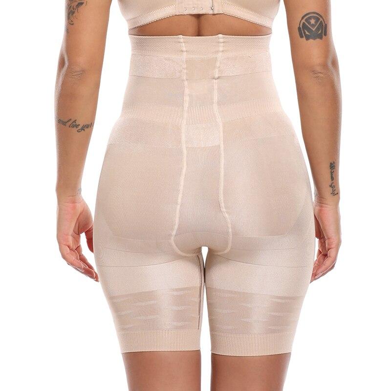 Push-Up Modellierende Shorts